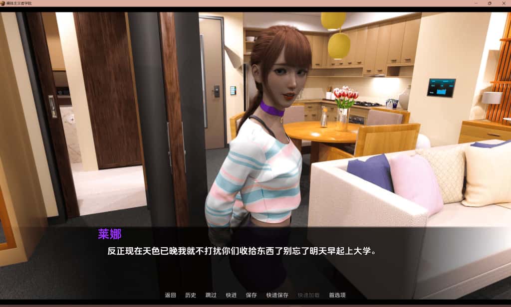 视觉数据2